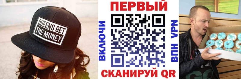 где купить наркоту  Сергач  Амфетамин VHQ 