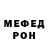 Метадон methadone Strawberry Elli