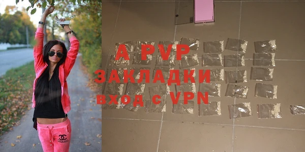 дмт Абдулино
