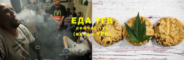 2c-b Алексин