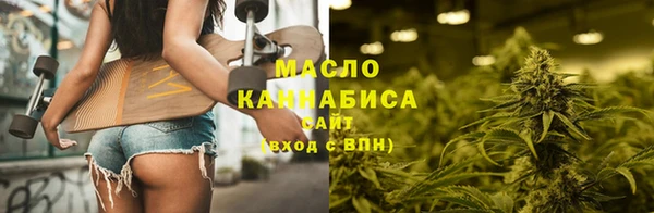 дмт Абдулино