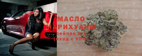 дмт Абдулино