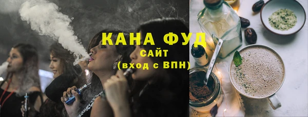 PSILOCYBIN Абинск