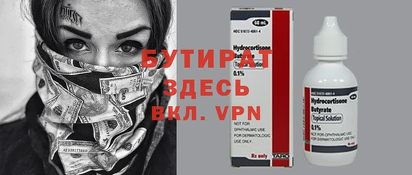 дмт Абдулино