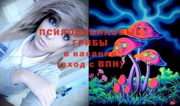 дмт Абдулино
