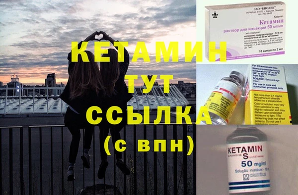 дмт Абдулино