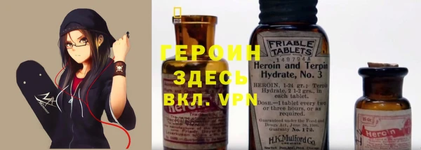 дмт Абдулино