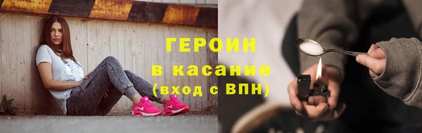 PSILOCYBIN Абинск