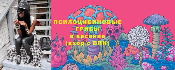 дмт Абдулино