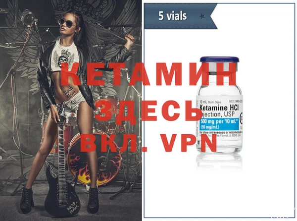 дмт Абдулино