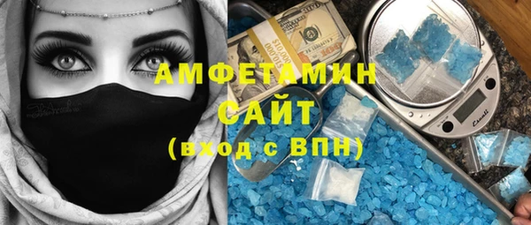 PSILOCYBIN Абинск