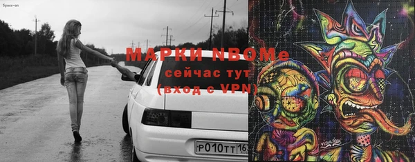 дмт Абдулино