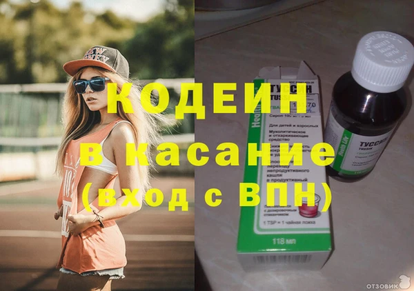 дмт Абдулино