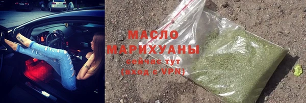 дмт Абдулино