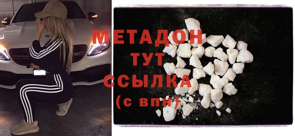 дмт Абдулино