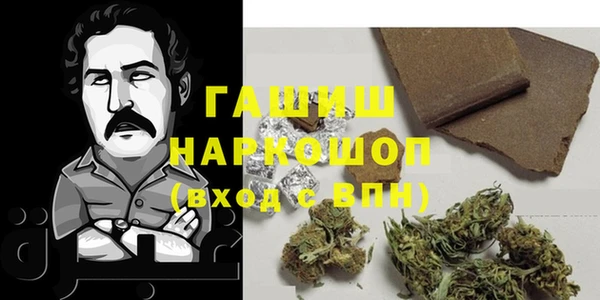 PSILOCYBIN Абинск